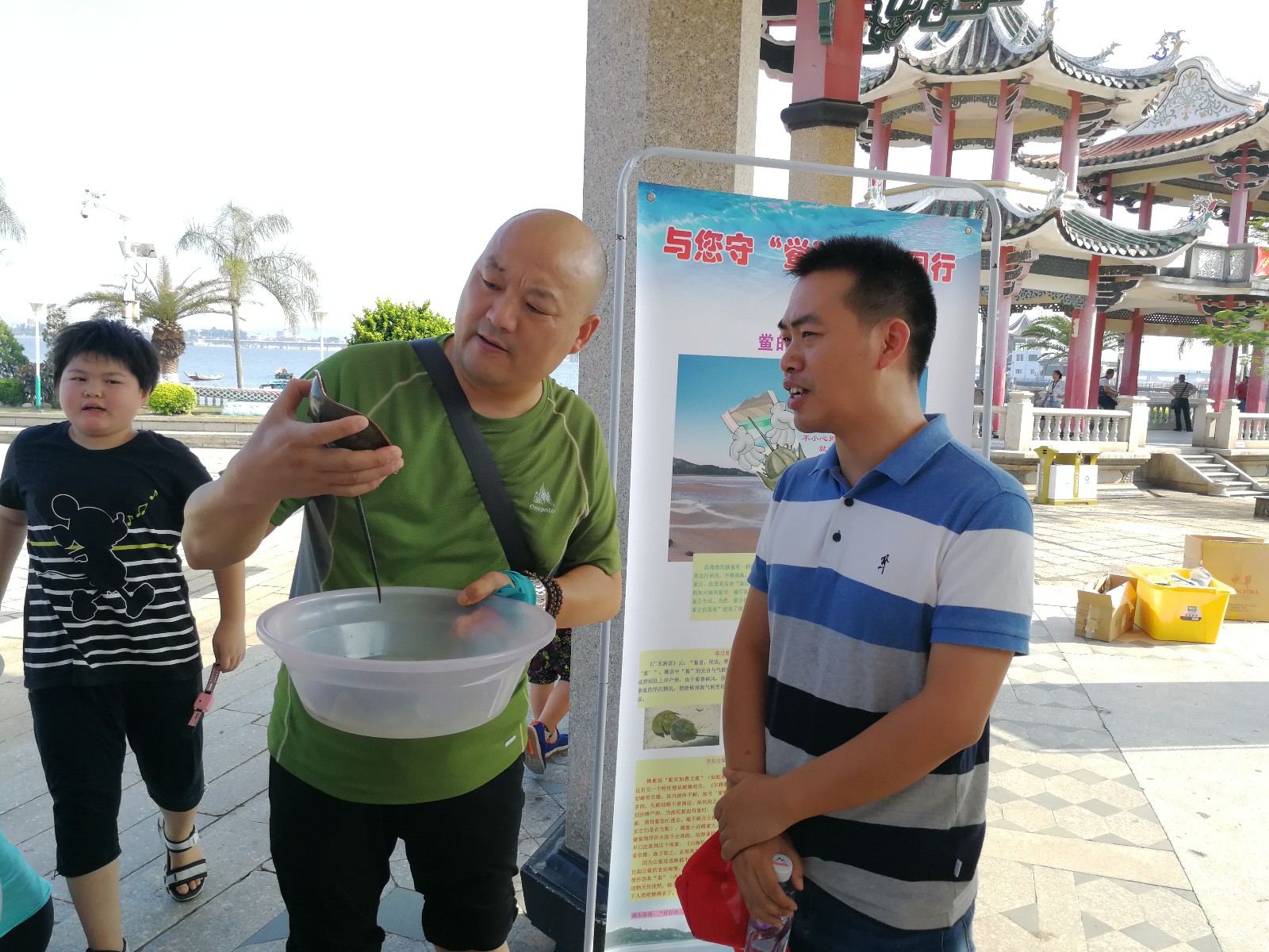 1565332901800906.jpg 微信圖片_20190808104530.jpg