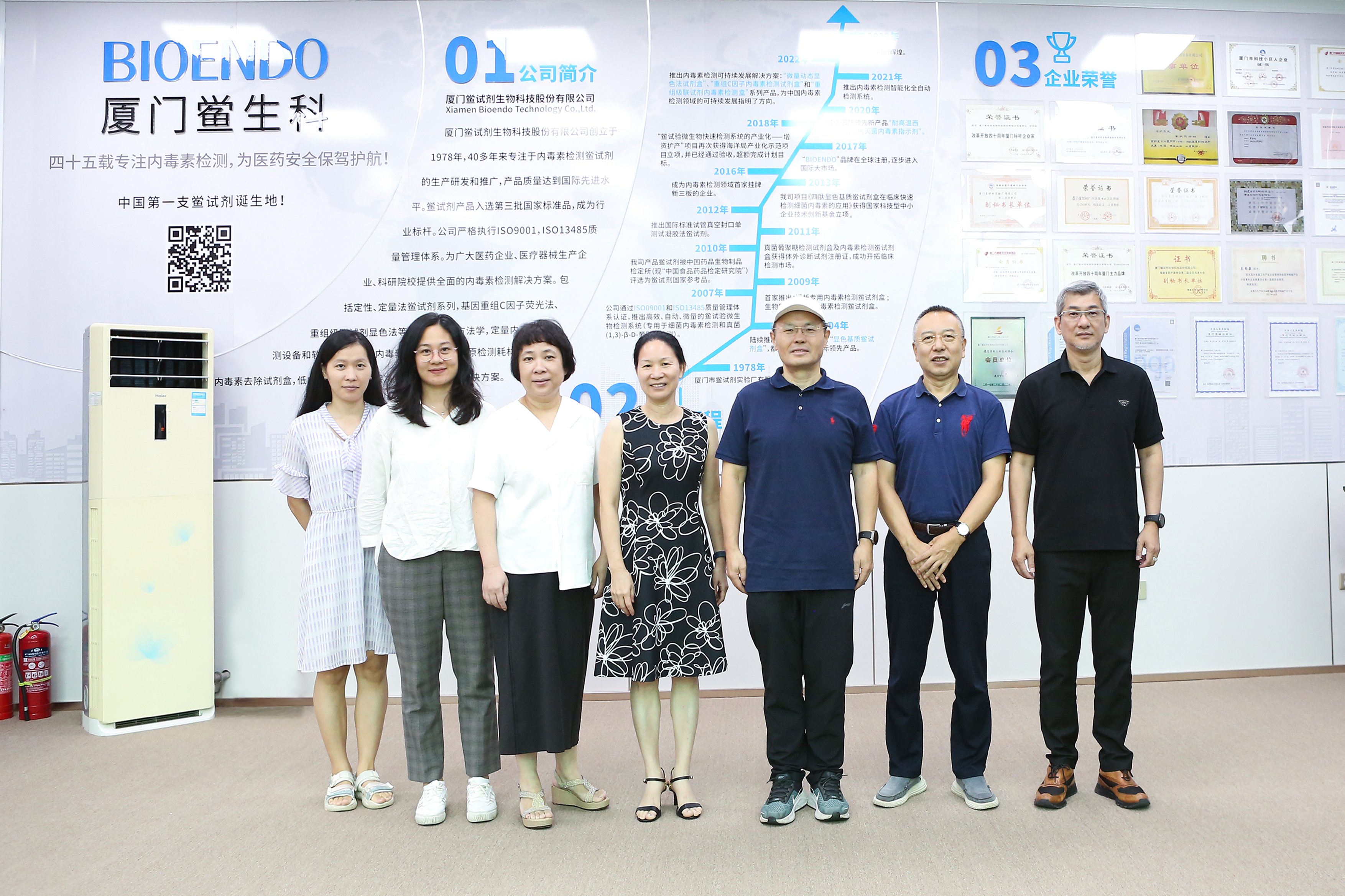 1694394356687131.jpg 微信圖片_20230911090535.jpg