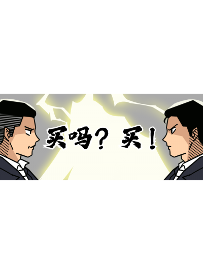 【上新大促！】看看鱟生科這次給您帶來了什么產品，您的實驗室需要來一臺嗎？